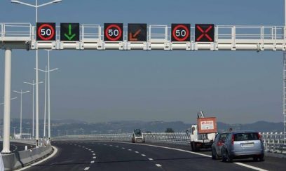 Variable Message Signs